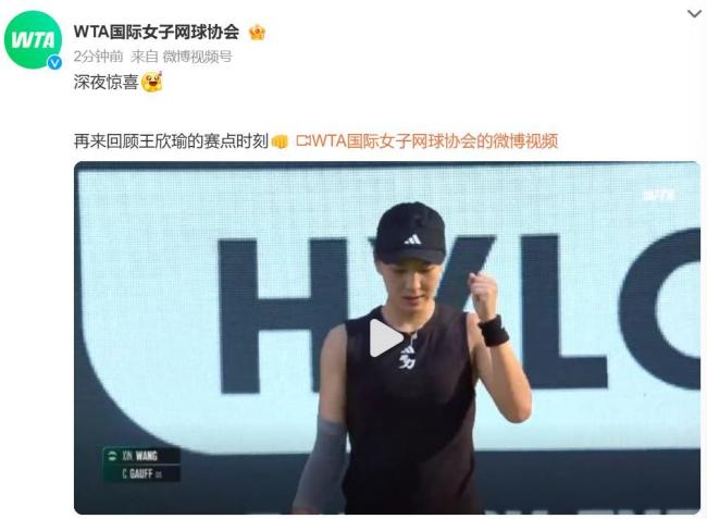 已到盡頭 已到盡頭