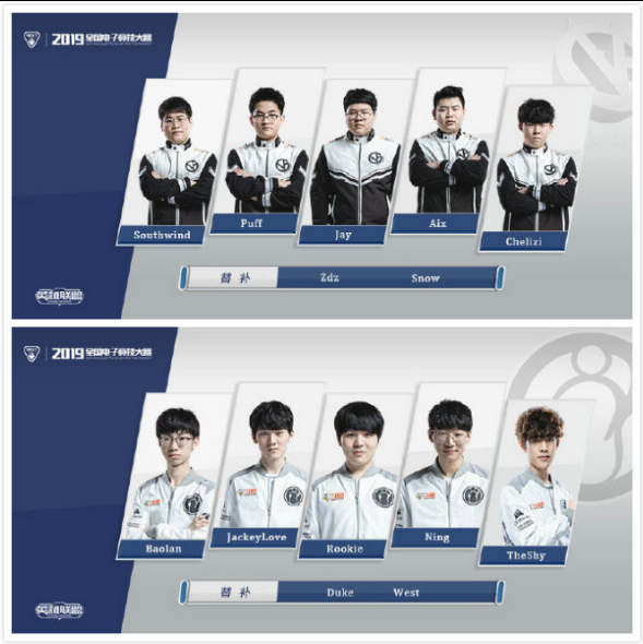 中華職棒的 中華職棒的