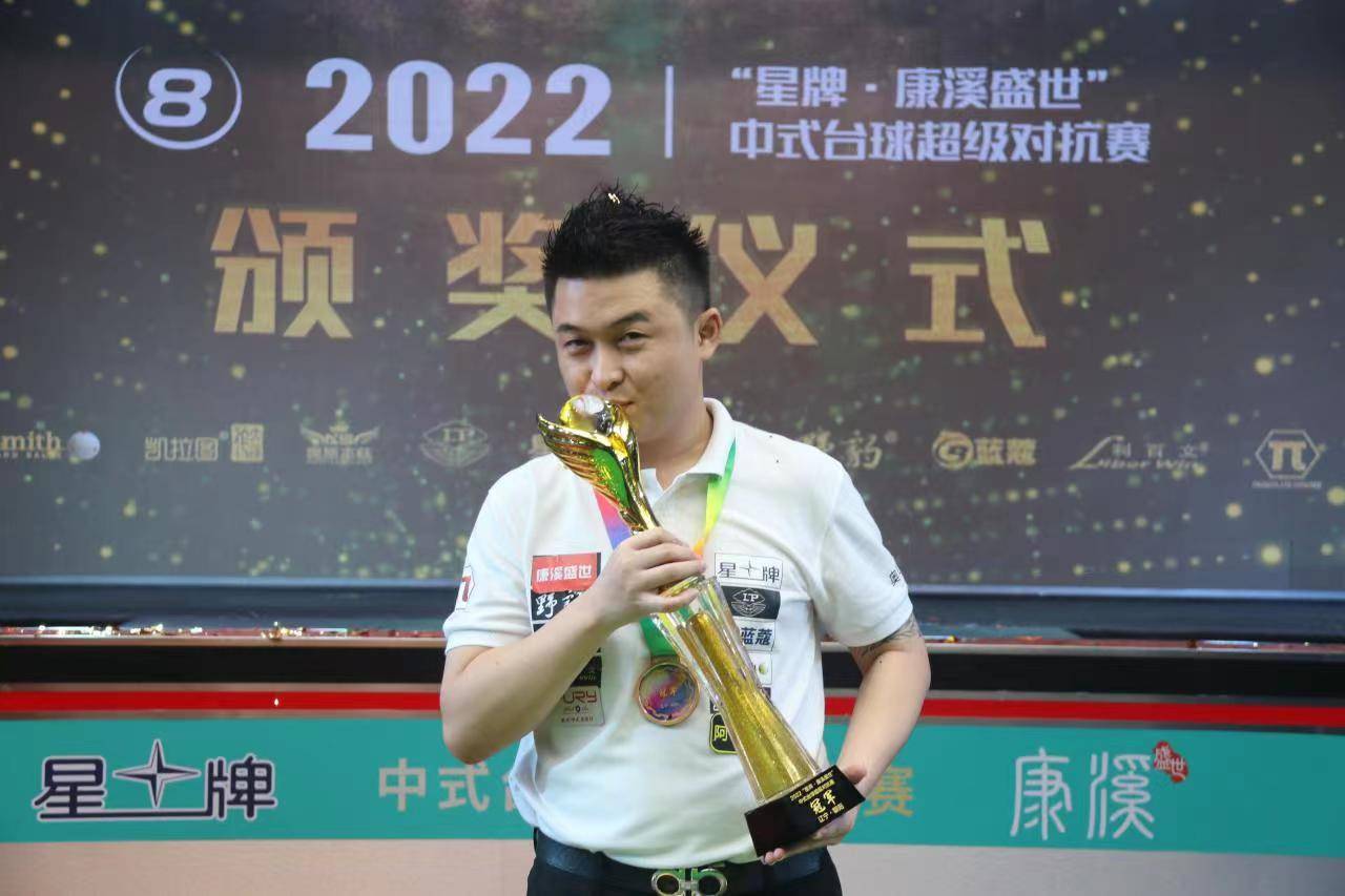 挫折只是成 挫折只是成