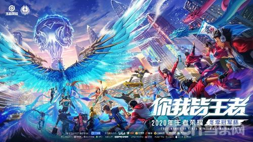 他们期待的 他们期待的