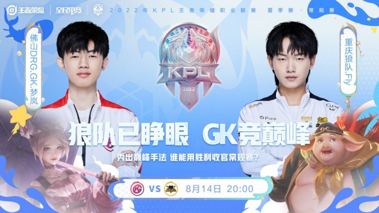 更为关键的 更为关键的