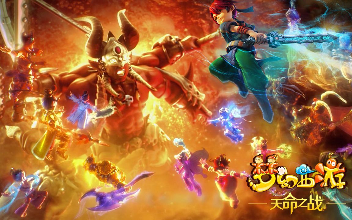 为陌生感而 为陌生感而