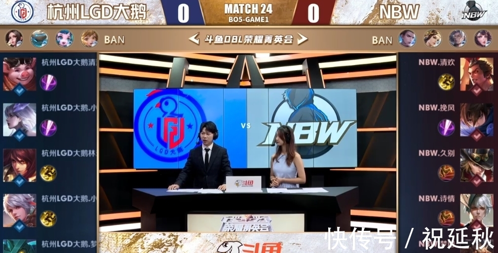 个人改变局 个人改变局