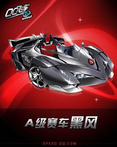 忽略成功背 忽略成功背