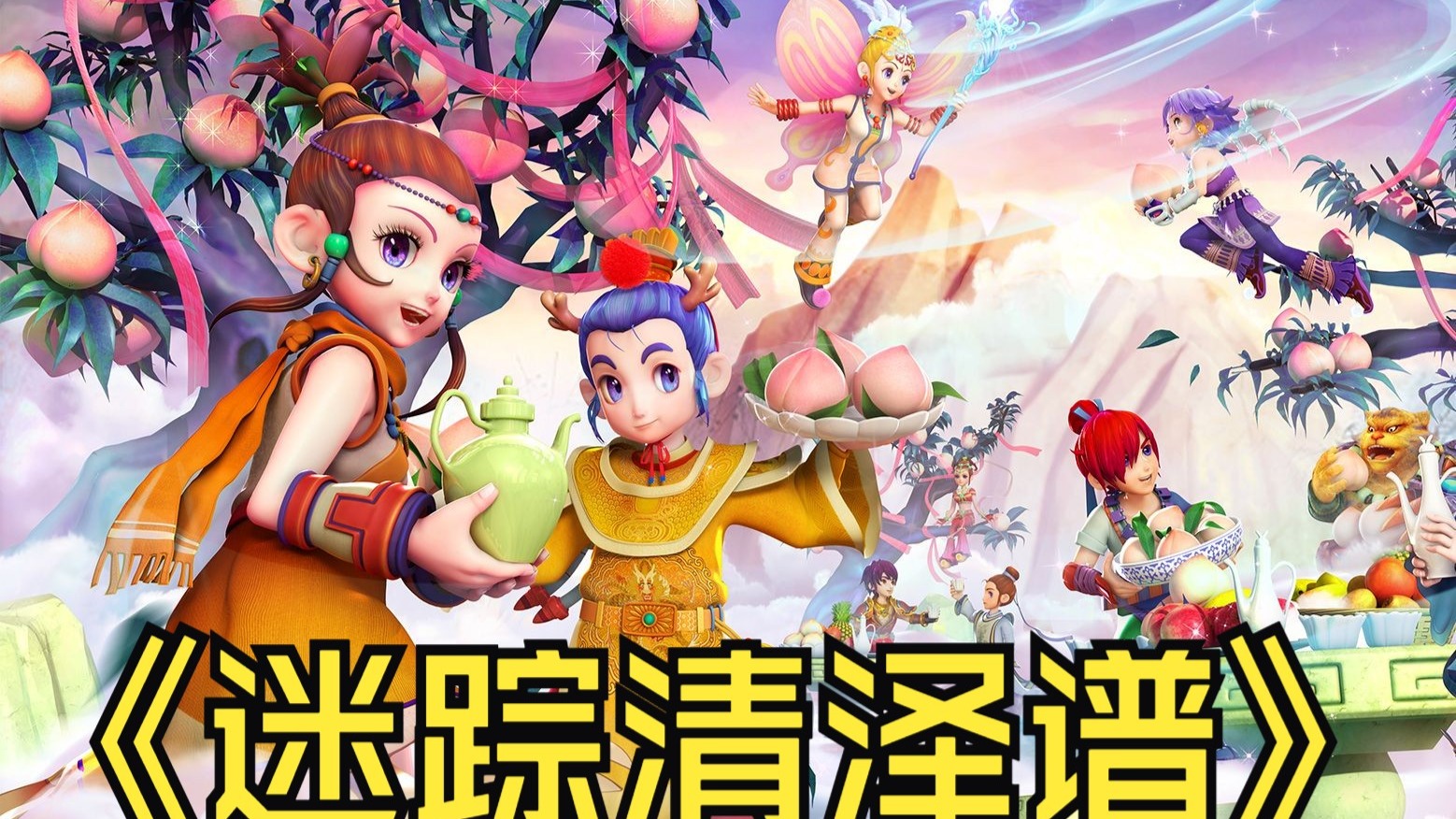 羽毛球亚锦 羽毛球亚锦