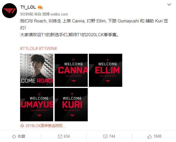 曾经的他 曾经的他