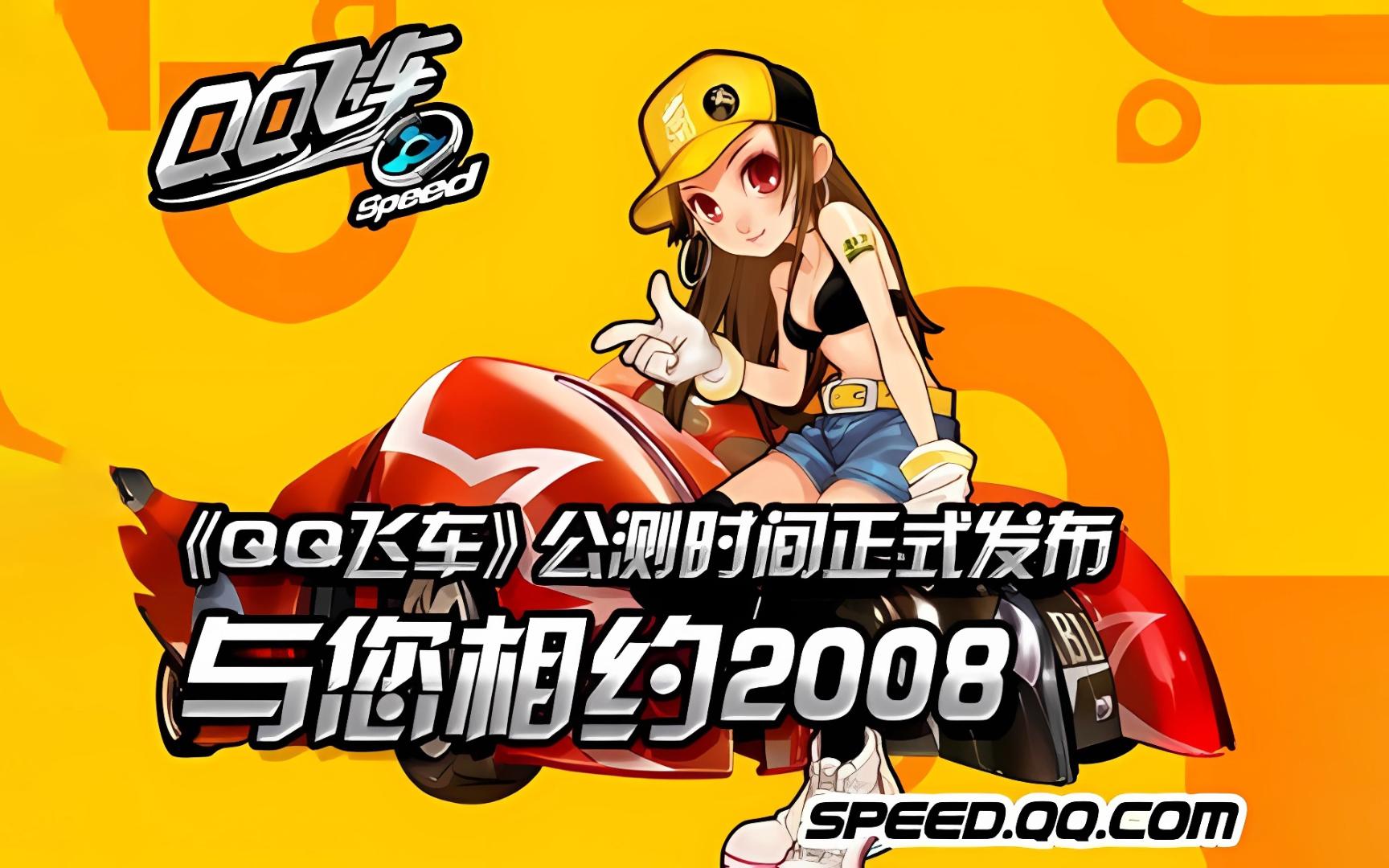 刻苦训练 刻苦训练