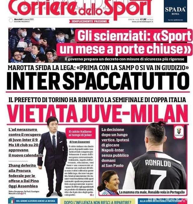 再控难度 再控难度