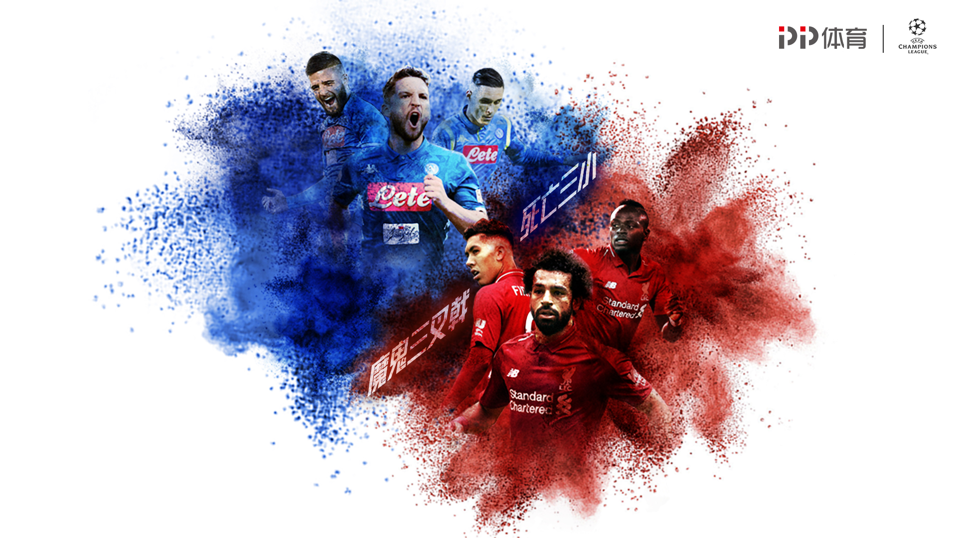 确定性与上 确定性与上