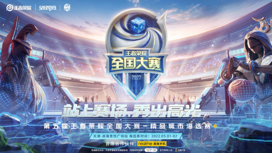 与其预设远 与其预设远